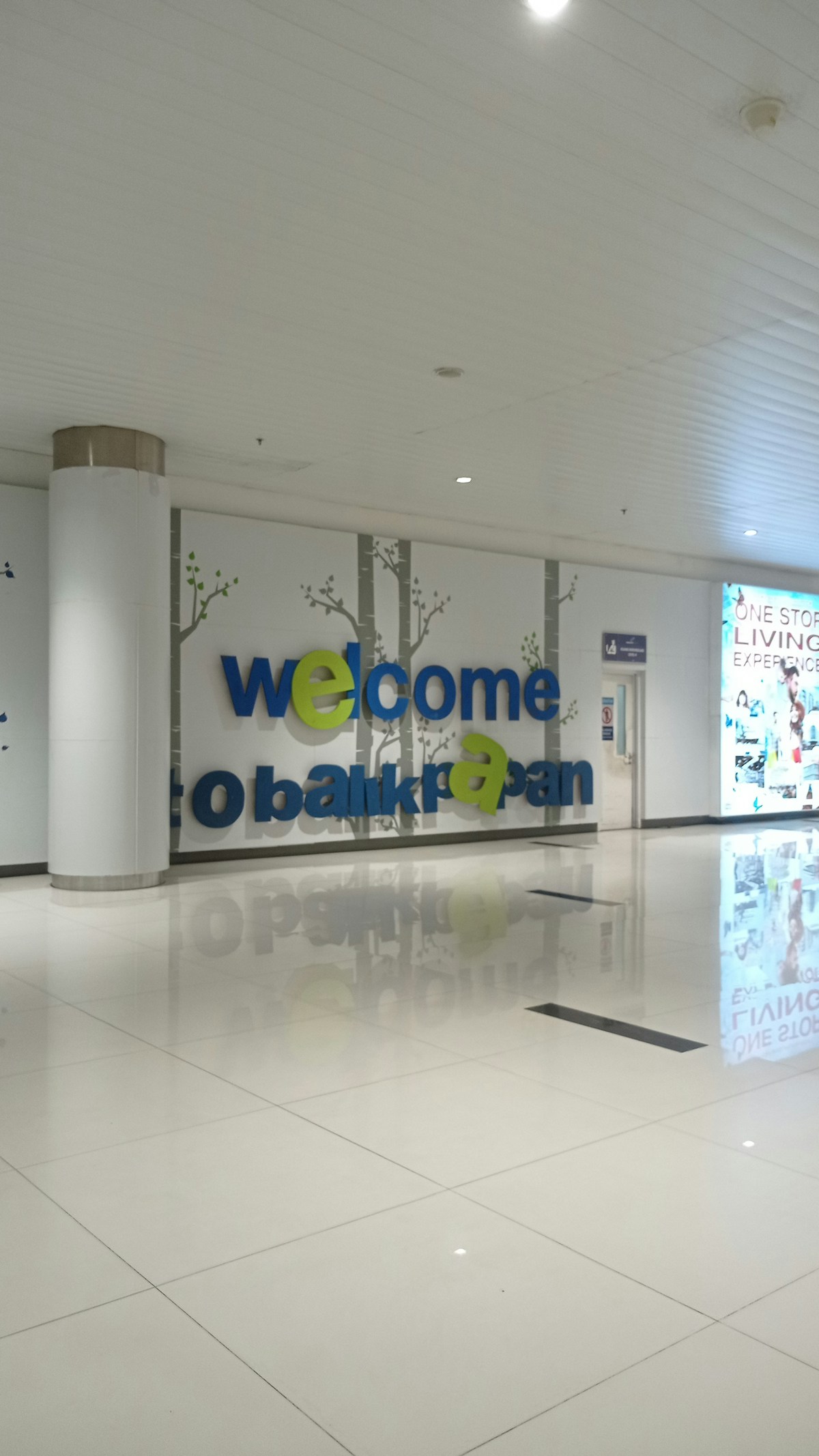 Welcome sign at the entrance to Balikpapan, East Kalimantan, Indonesia